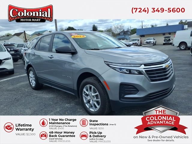 2024 Chevrolet Equinox LS