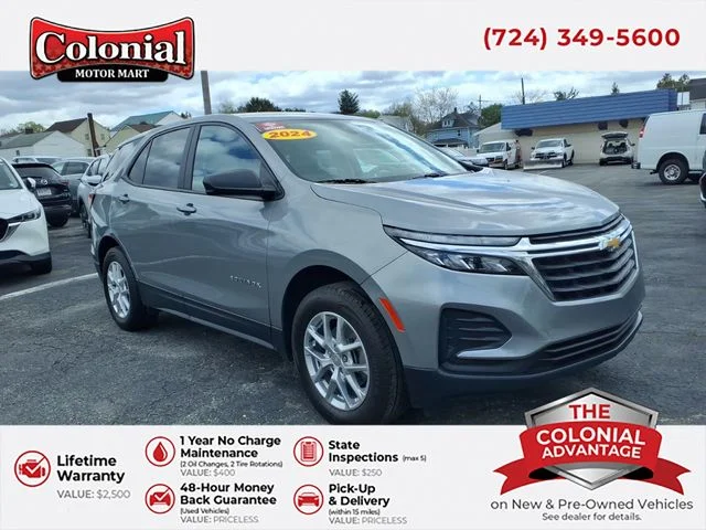 2024 Chevrolet Equinox LS