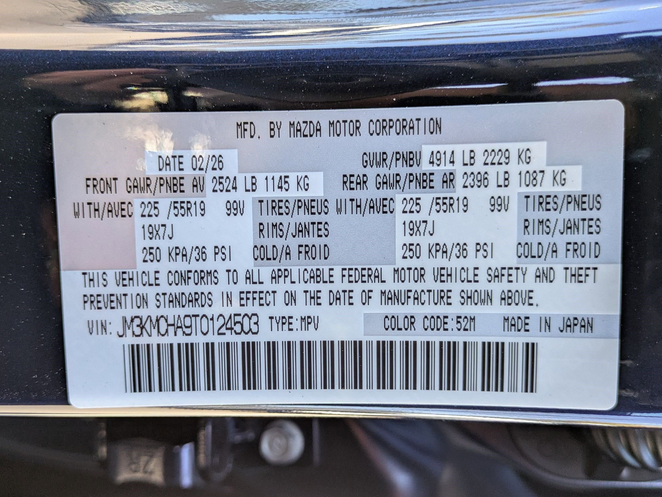 New 2026 Navy Blue Mica Mazda 2.5 S Preferred AWD image 15