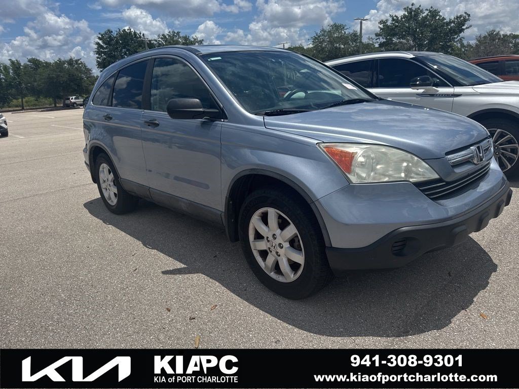 2009 Honda CR-V EX's photo