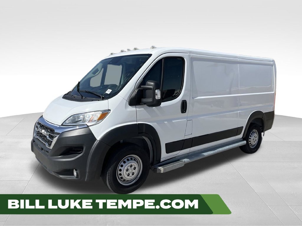 2025 RAM ProMaster Cargo Van
