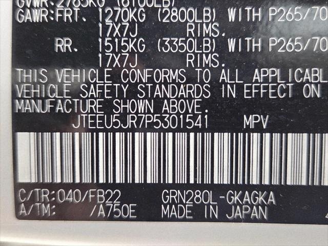 Certified Used 2023 Ice Cap Toyota SR5 image 31