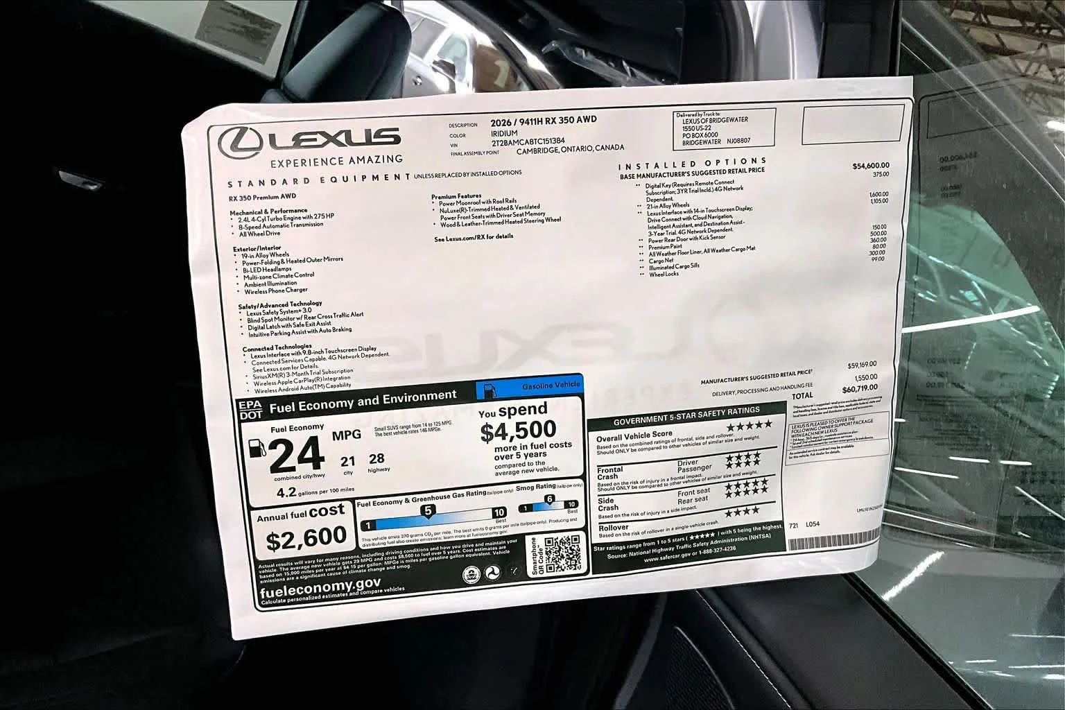 New 2026 Iridium Lexus Premium image 14