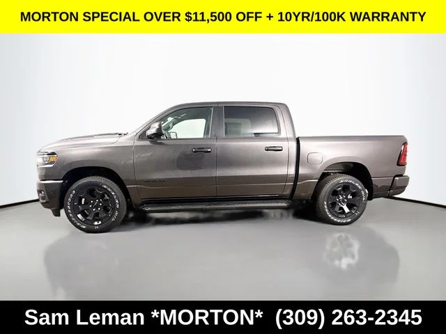 New 2026 Gray Ram Express image 4