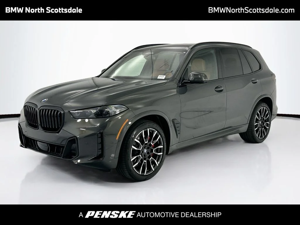 2026 BMW X5 xDrive40i's photo