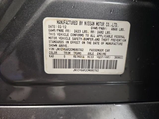 Used 2012 Gray INFINITI X image 34