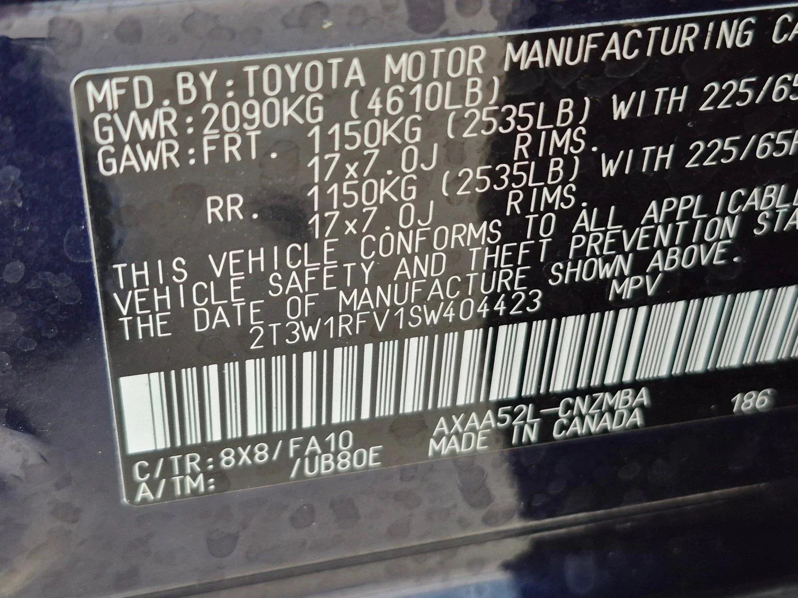 Used 2025 Blueprint Toyota XLE image 15