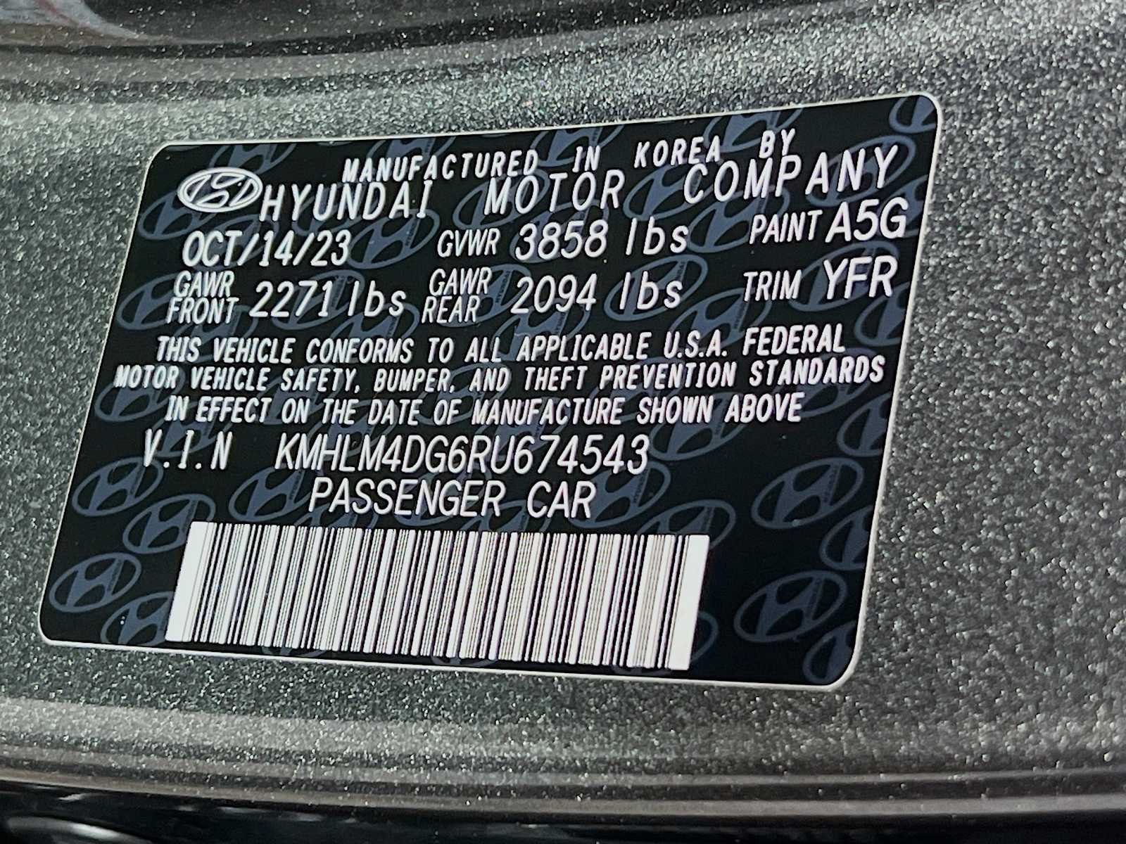 Used 2024 Amazon Gray Hyundai SEL image 31