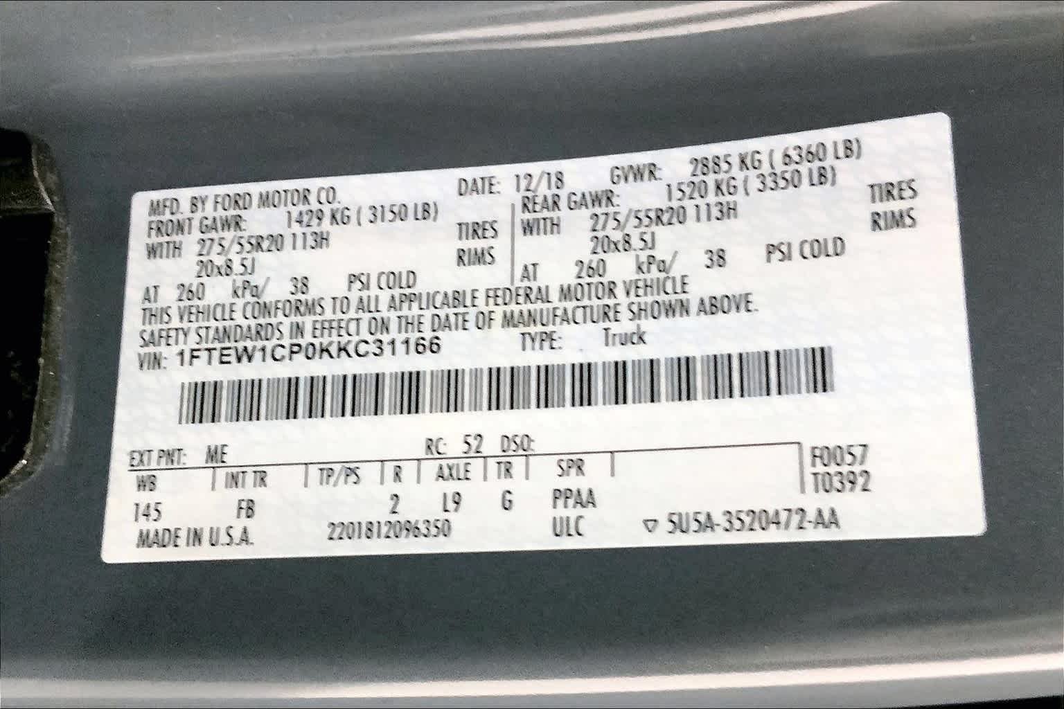 Used 2019 Abyss Gray Metallic Ford XLT image 31