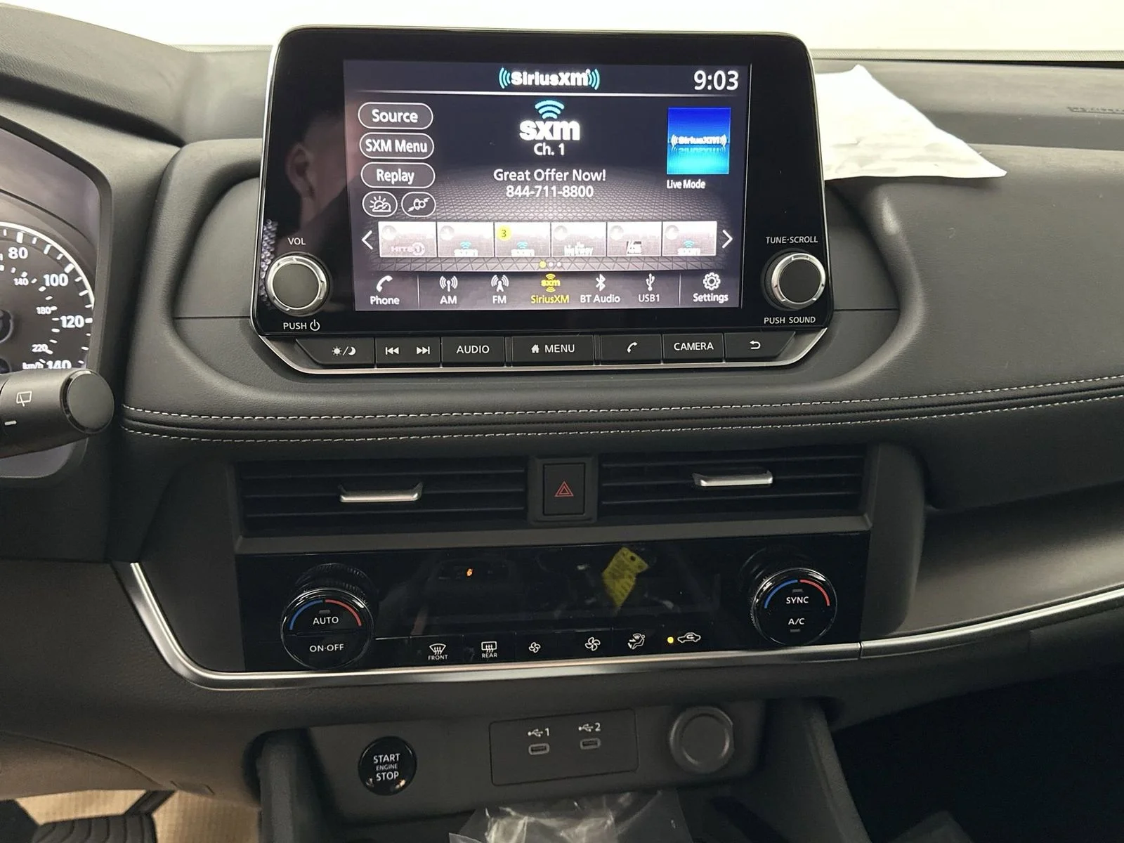 2026 Nissan Rogue SV - Photo 26