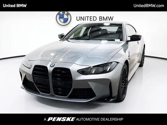 2027 BMW M4 M4 Competition xDrive Coupe's photo