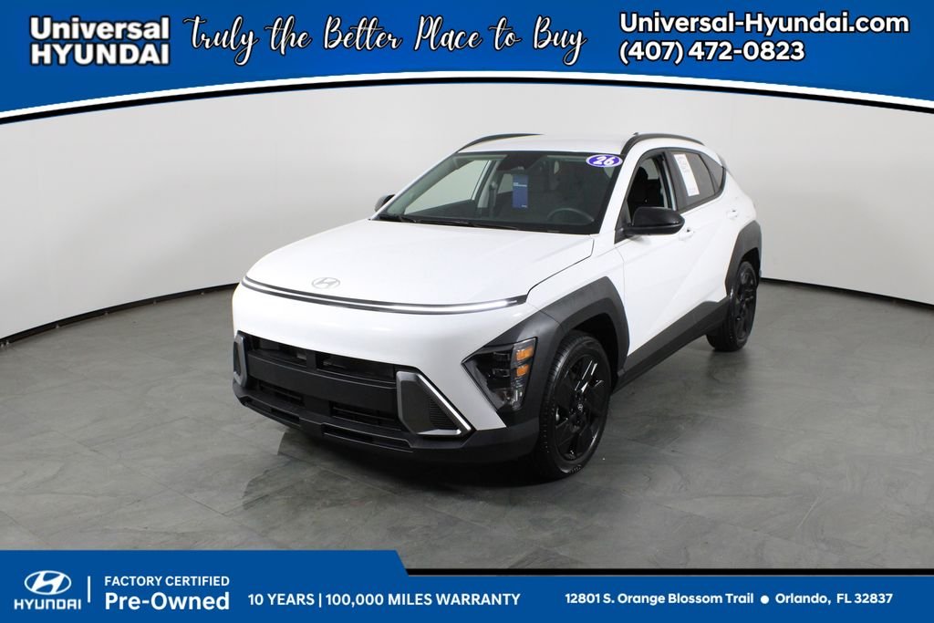 2026 Hyundai Kona