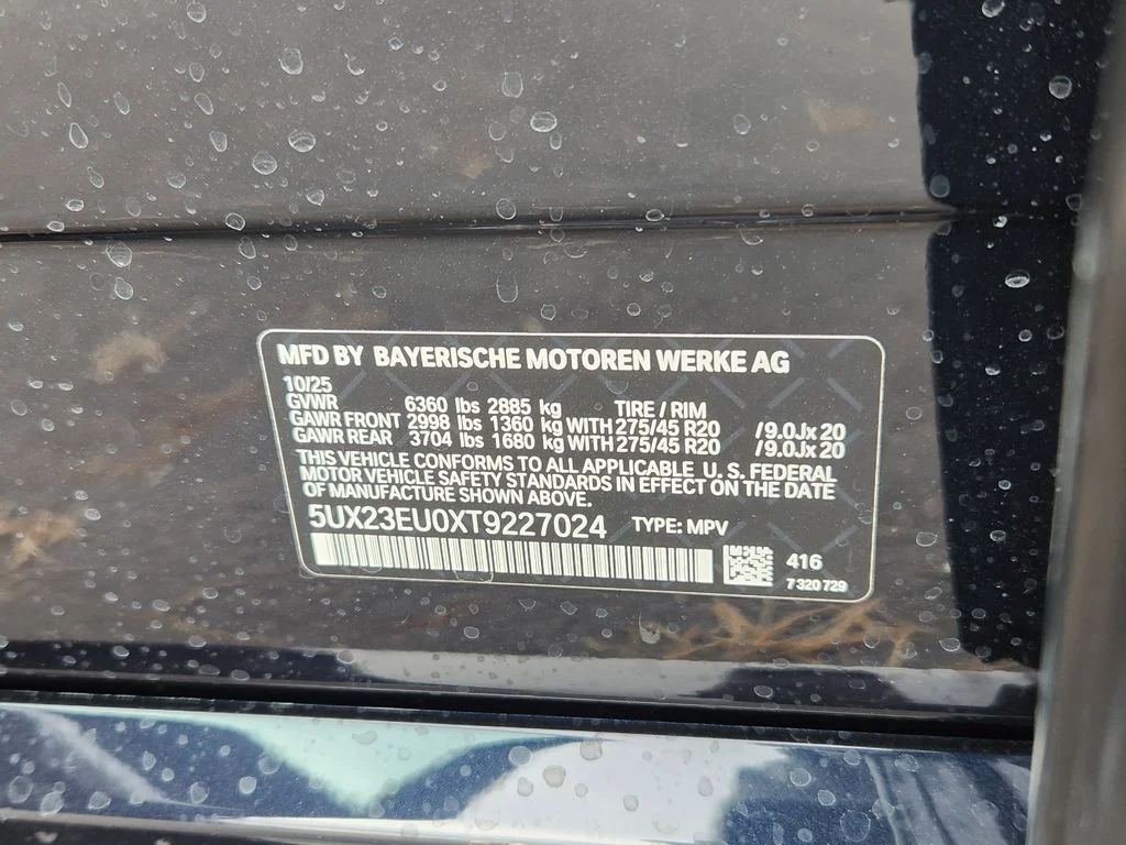 2026 BMW X5 40i - Photo 22