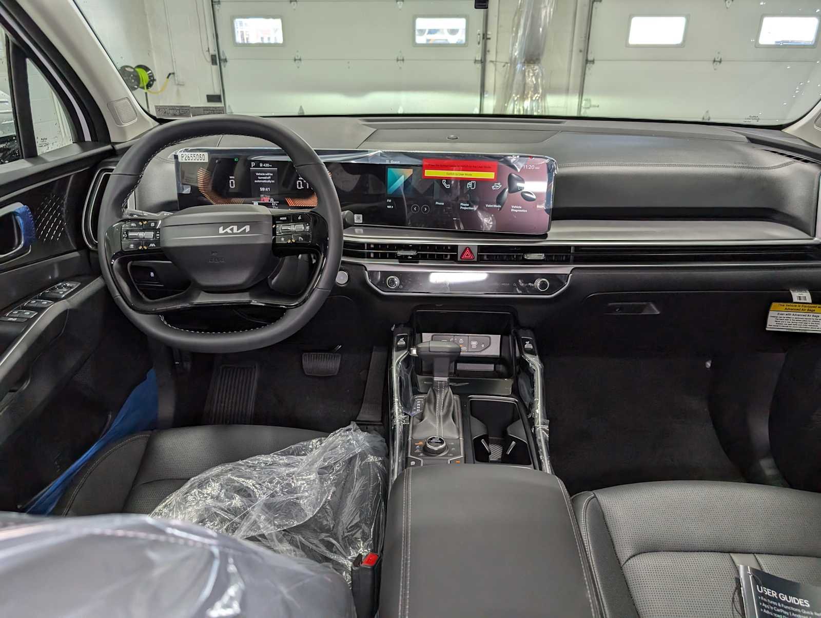 2026 Kia Sorento S - Photo 14