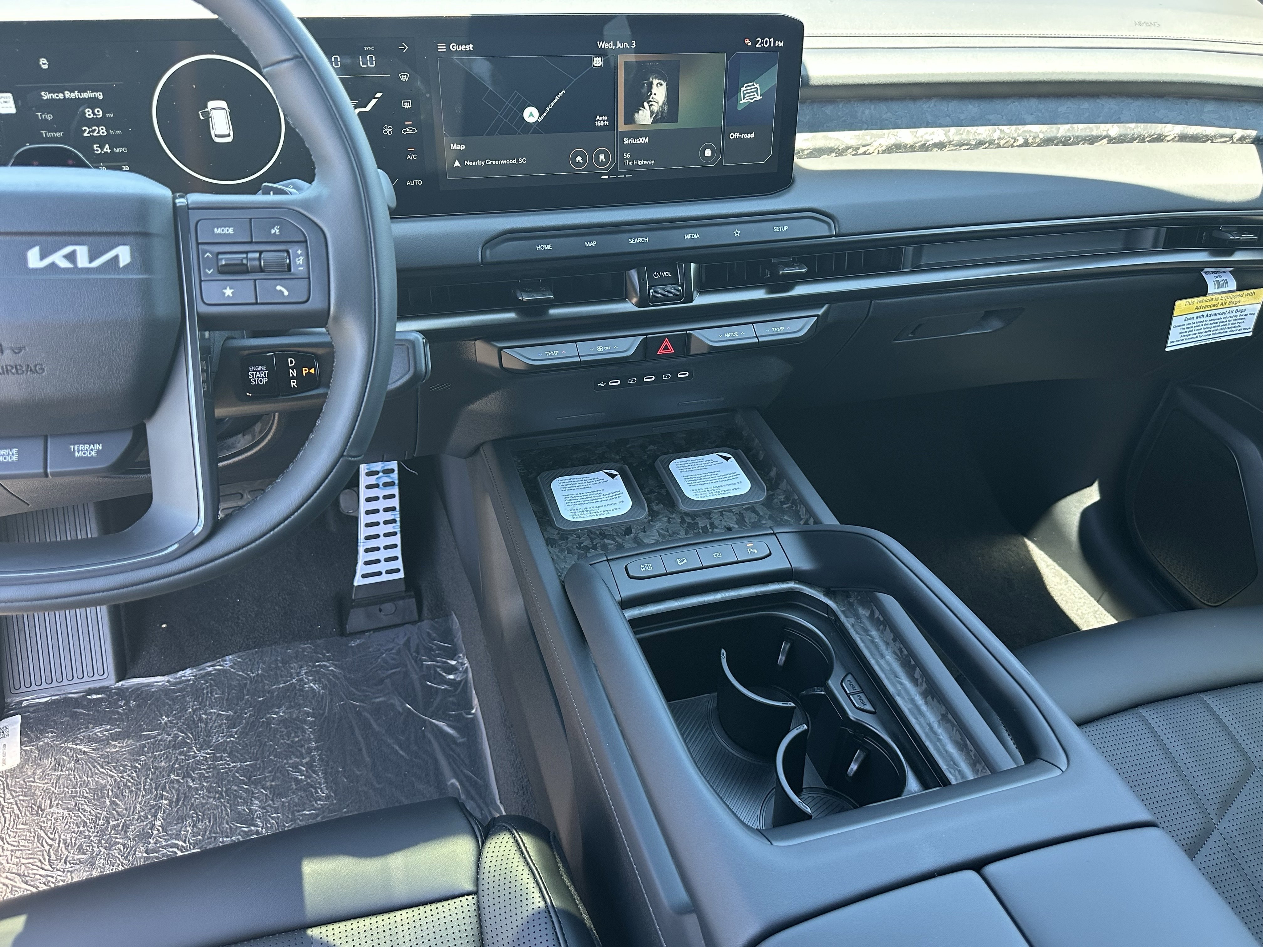 New 2027 Terrain Brown Kia X-Pro SX Prestige image 27
