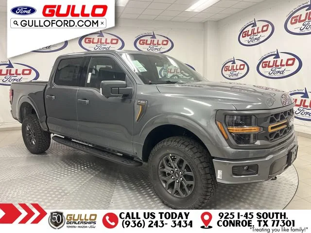 2026 Ford F-150 Tremor