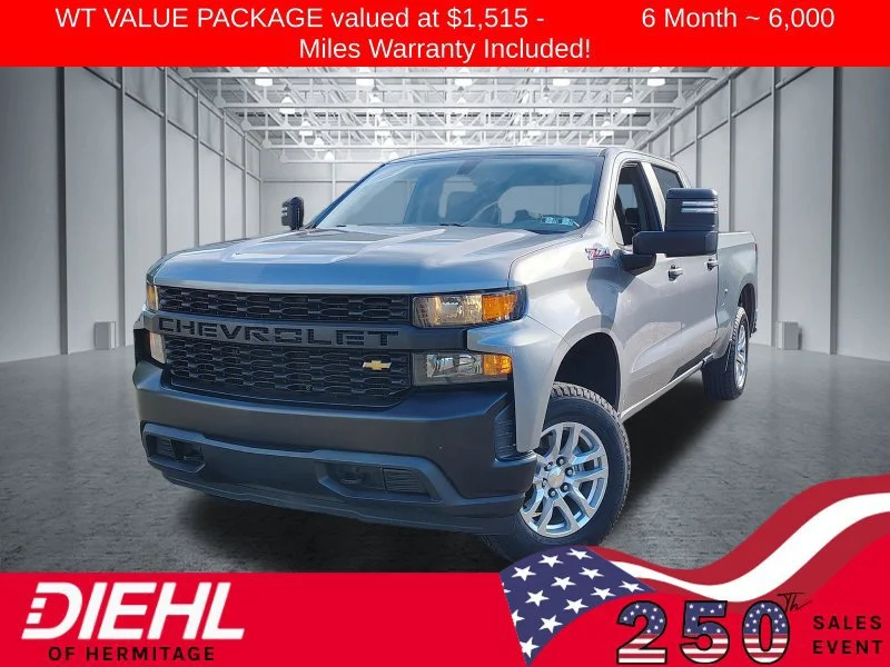 2021 Chevrolet Silverado 1500