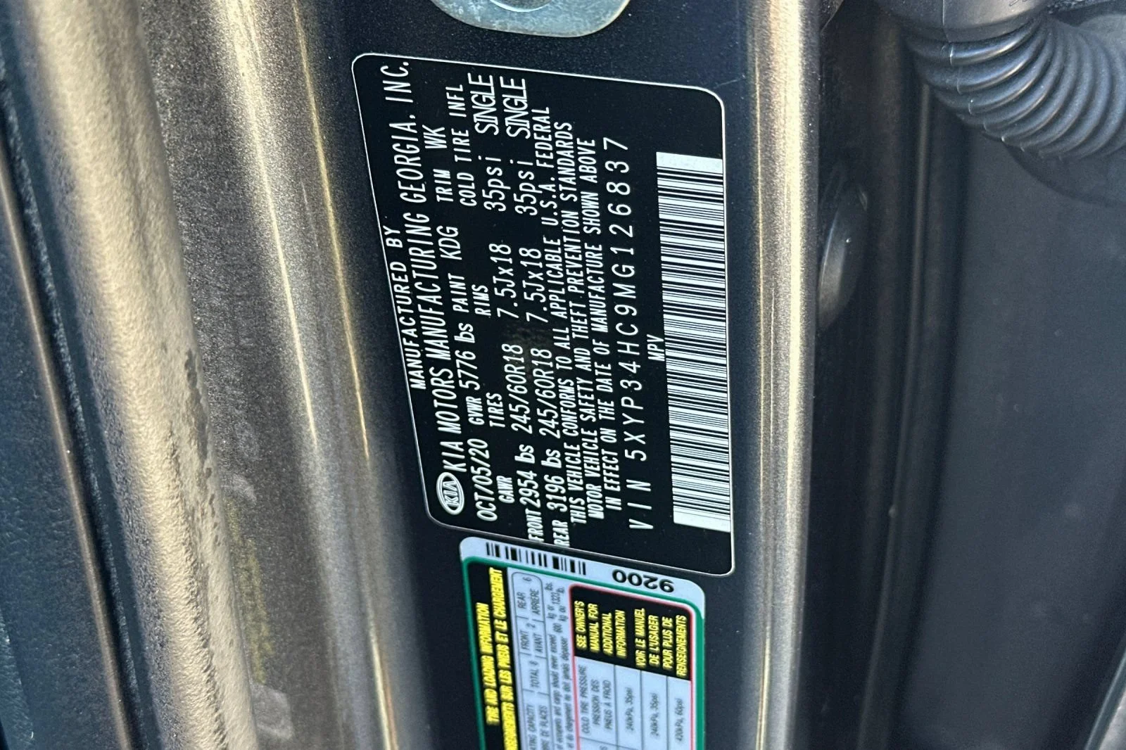 Used 2021  Kia EX image 31