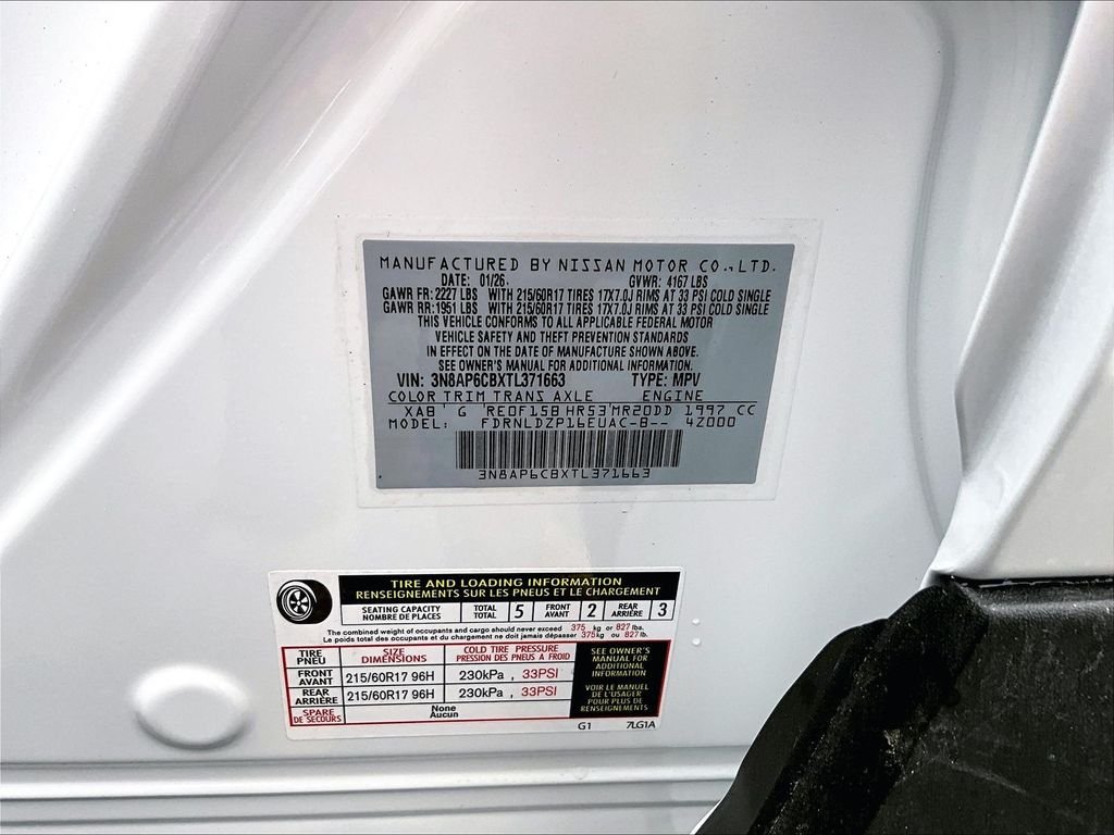 New 2026 White Nissan SV image 13