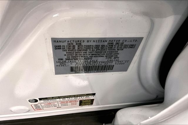 New 2027 Fresh Powder Nissan S image 37