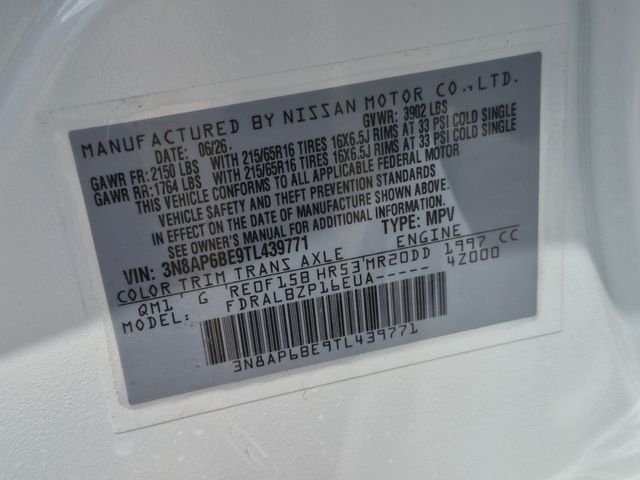 New 2026 White Nissan S image 31