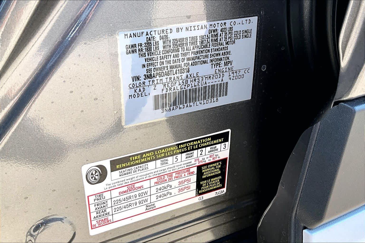 New 2026 Gun Metallic Nissan SR image 17