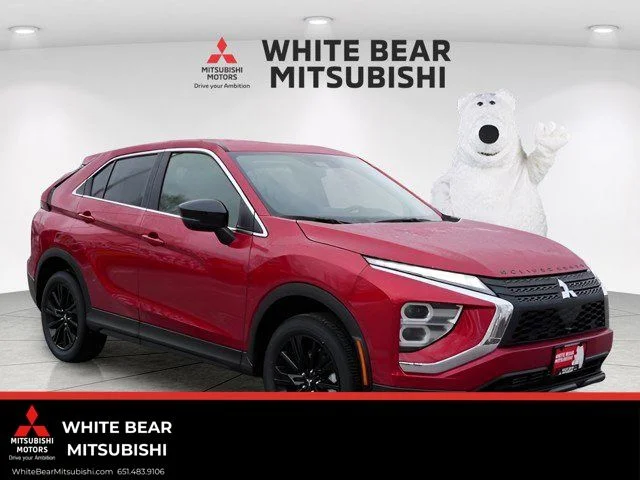 2026 Mitsubishi Eclipse Cross