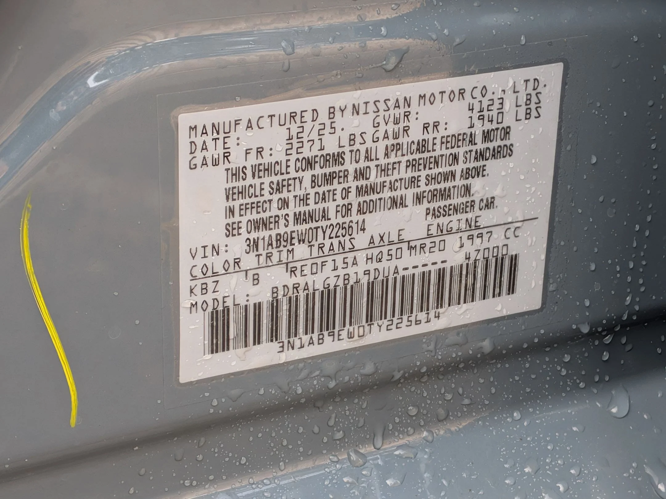 2026 Nissan Sentra SL - Photo 17