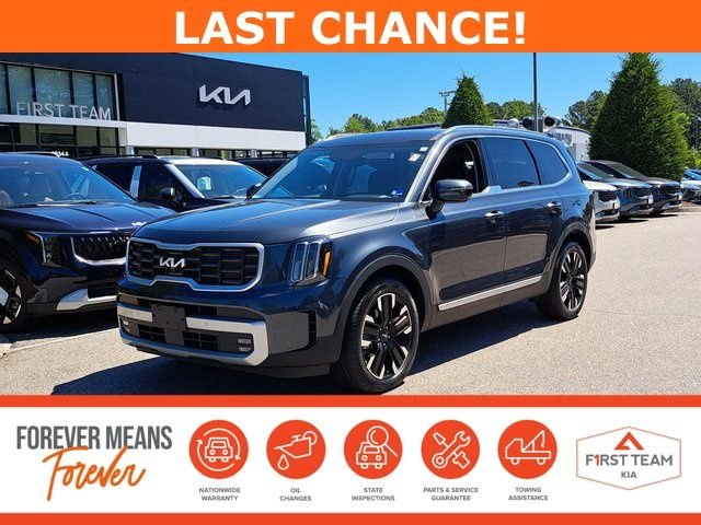 2024 Kia Telluride SX