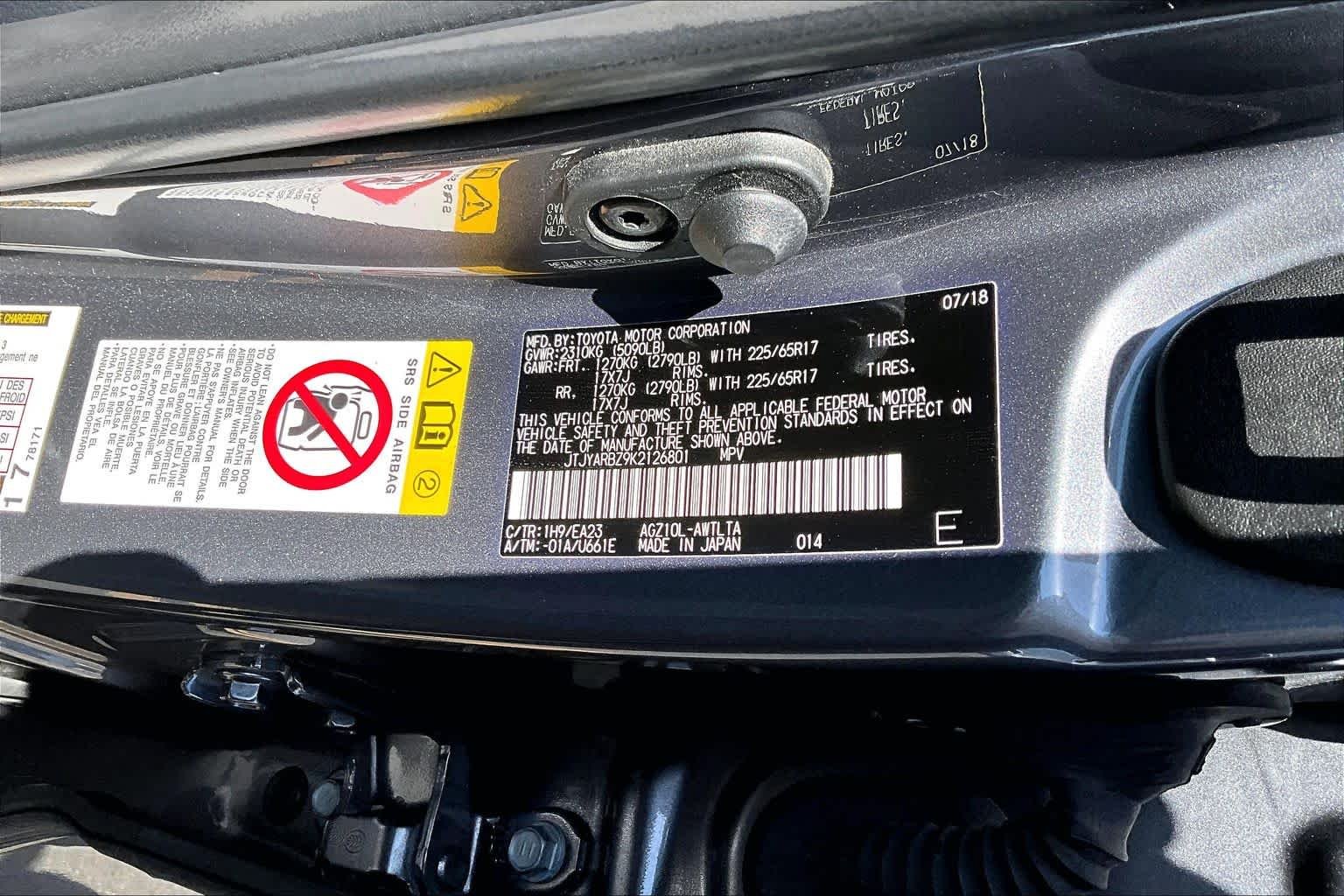 Used 2019 Nebula Gray Pearl Lexus  image 36