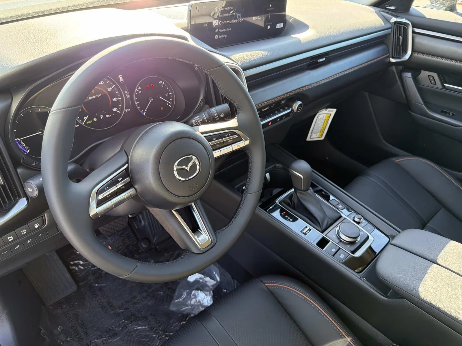2026 Mazda CX-50 Premium - Photo 7