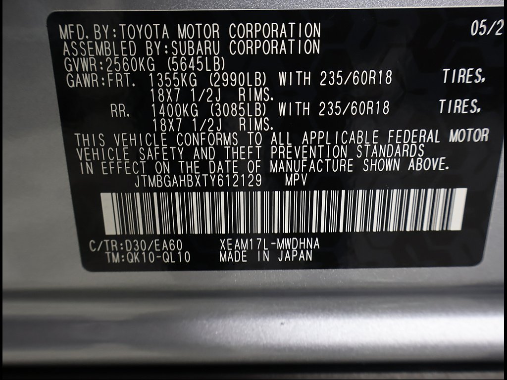 New 2026 Steel Toyota  image 20