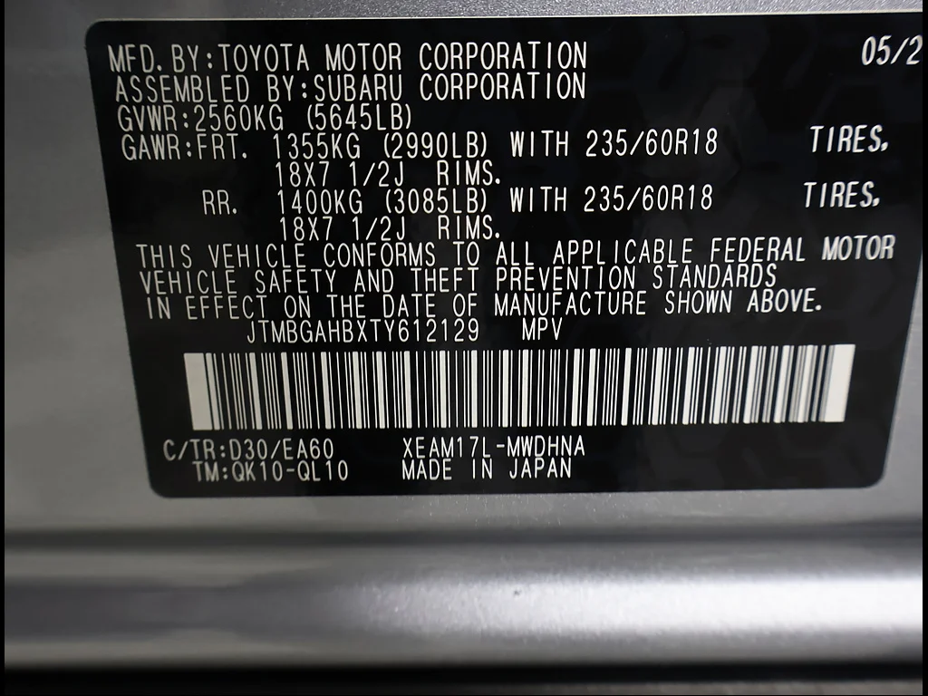New 2026 Steel Toyota Premium image 20