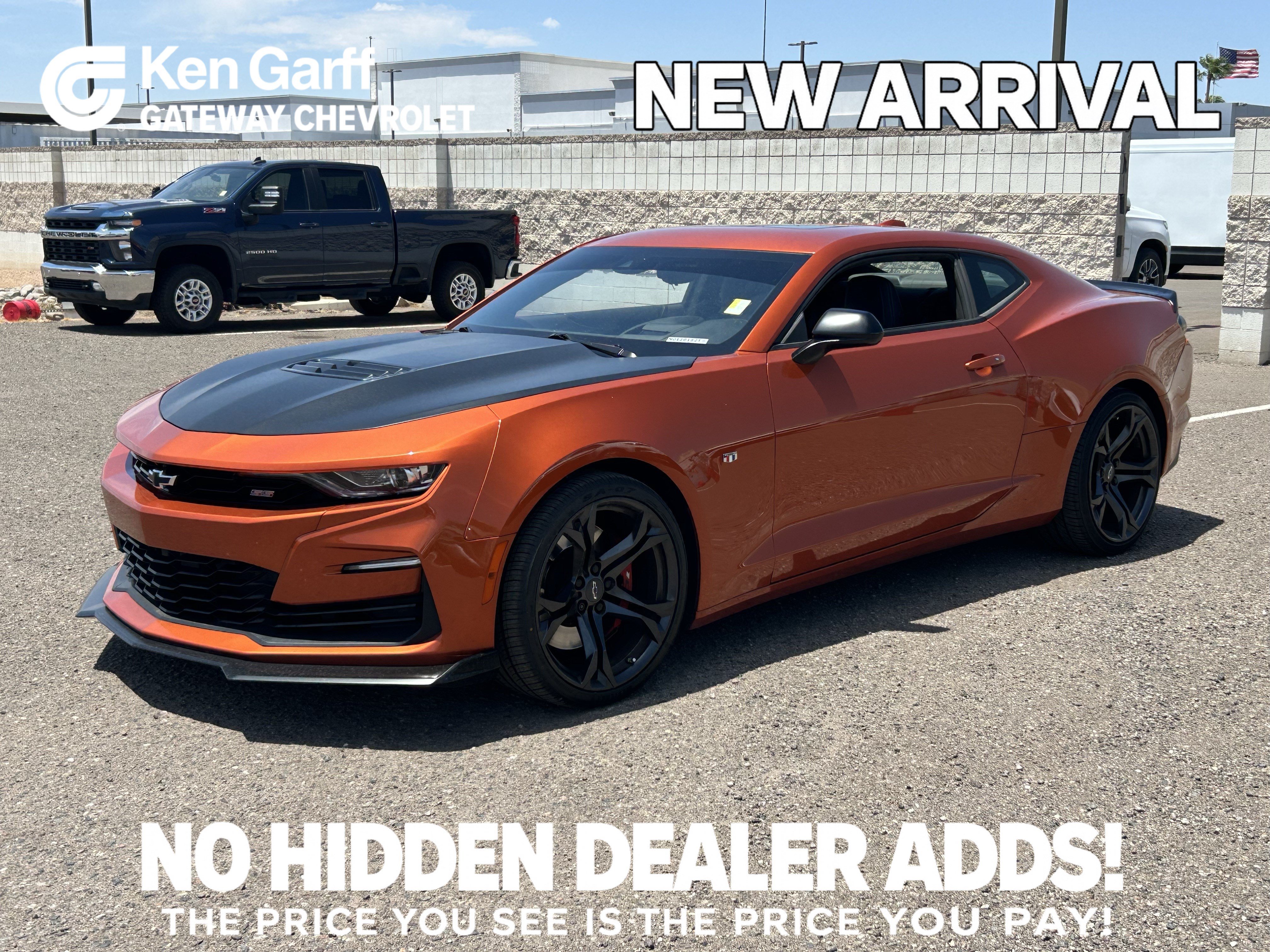 2022 Chevrolet Camaro