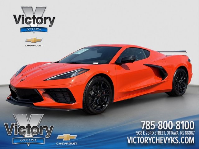 2026 Chevrolet Stingray 1LT