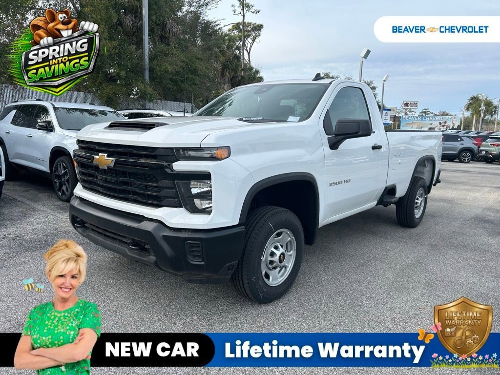 2025 Chevrolet Silverado 2500 HD