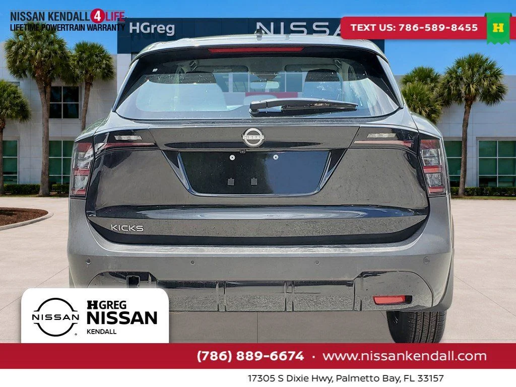 New 2026 Super Black Nissan S image 5