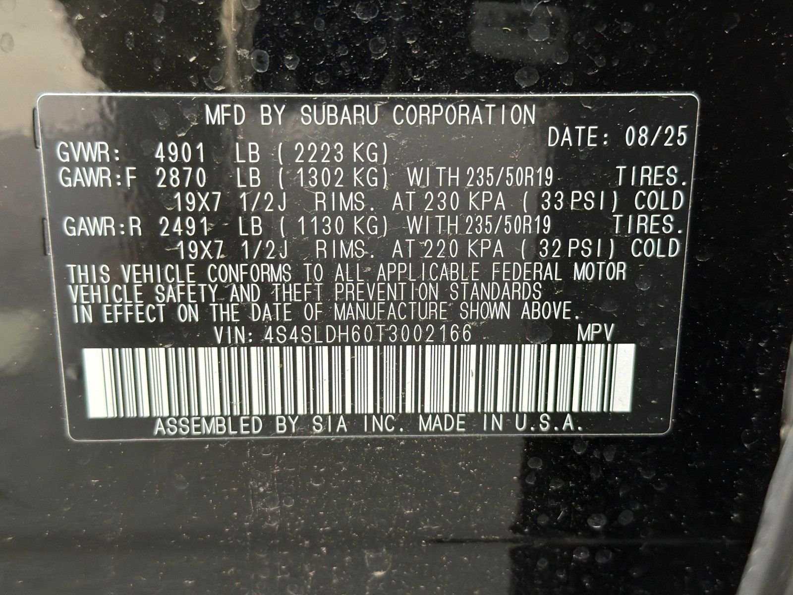 2026 Subaru Forester Sport - Photo 28