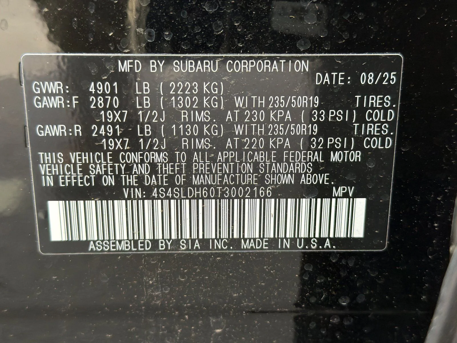 2026 Subaru Forester Sport - Photo 28