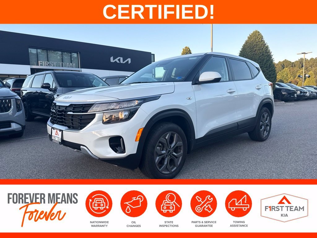 2024 Kia Seltos