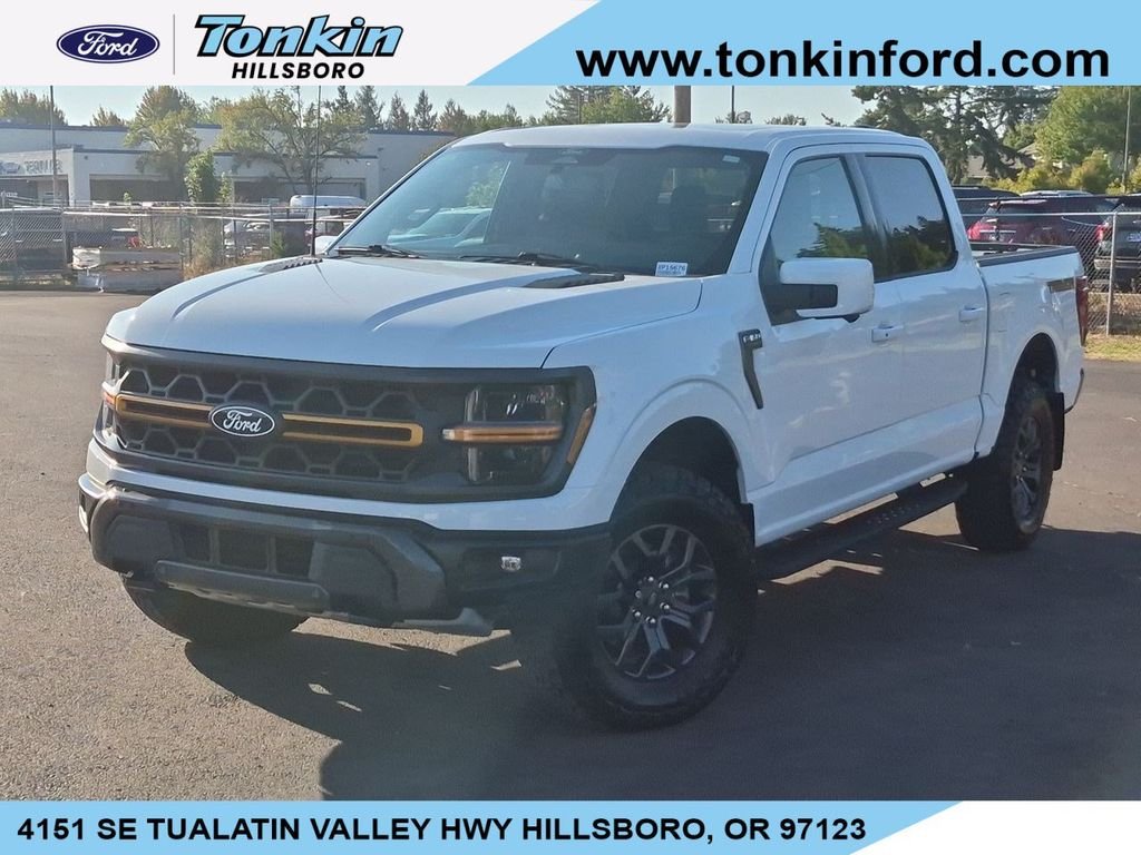 2025 Ford F-150