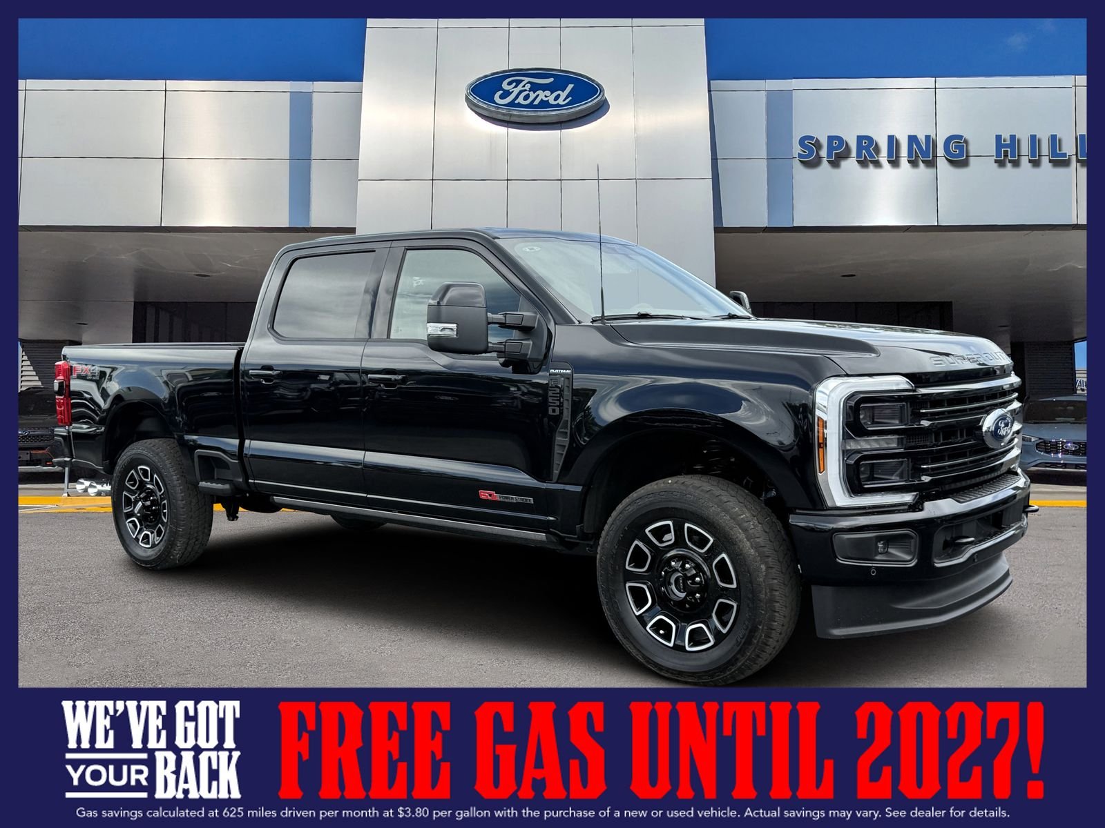 2026 Ford Super Duty