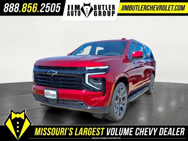 New 2026 Radiant Red Tintcoat Chevrolet RST image 1