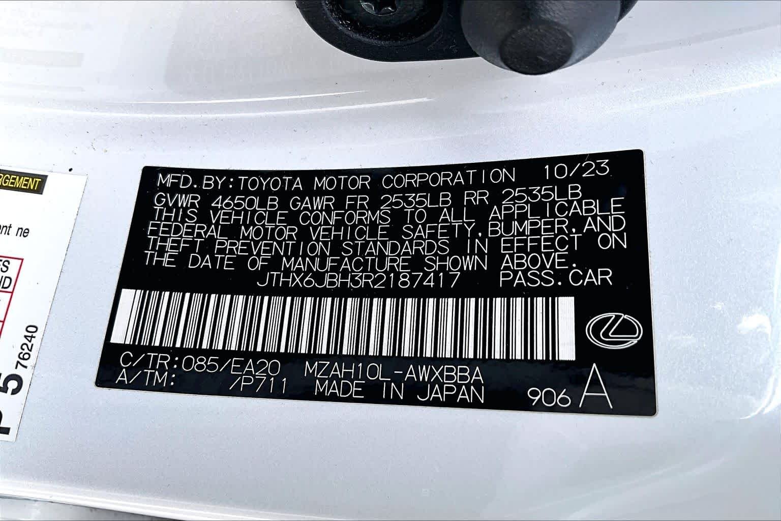 Certified Used 2024 Eminent White Pearl Lexus  image 37