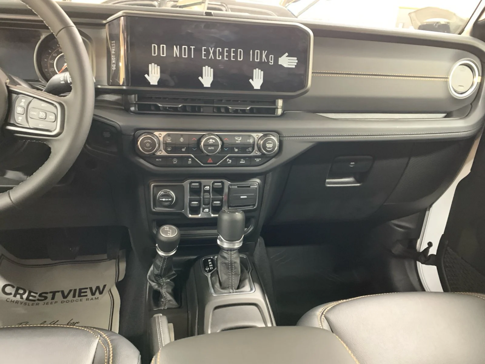 New 2026 Bright White Jeep Sahara image 15