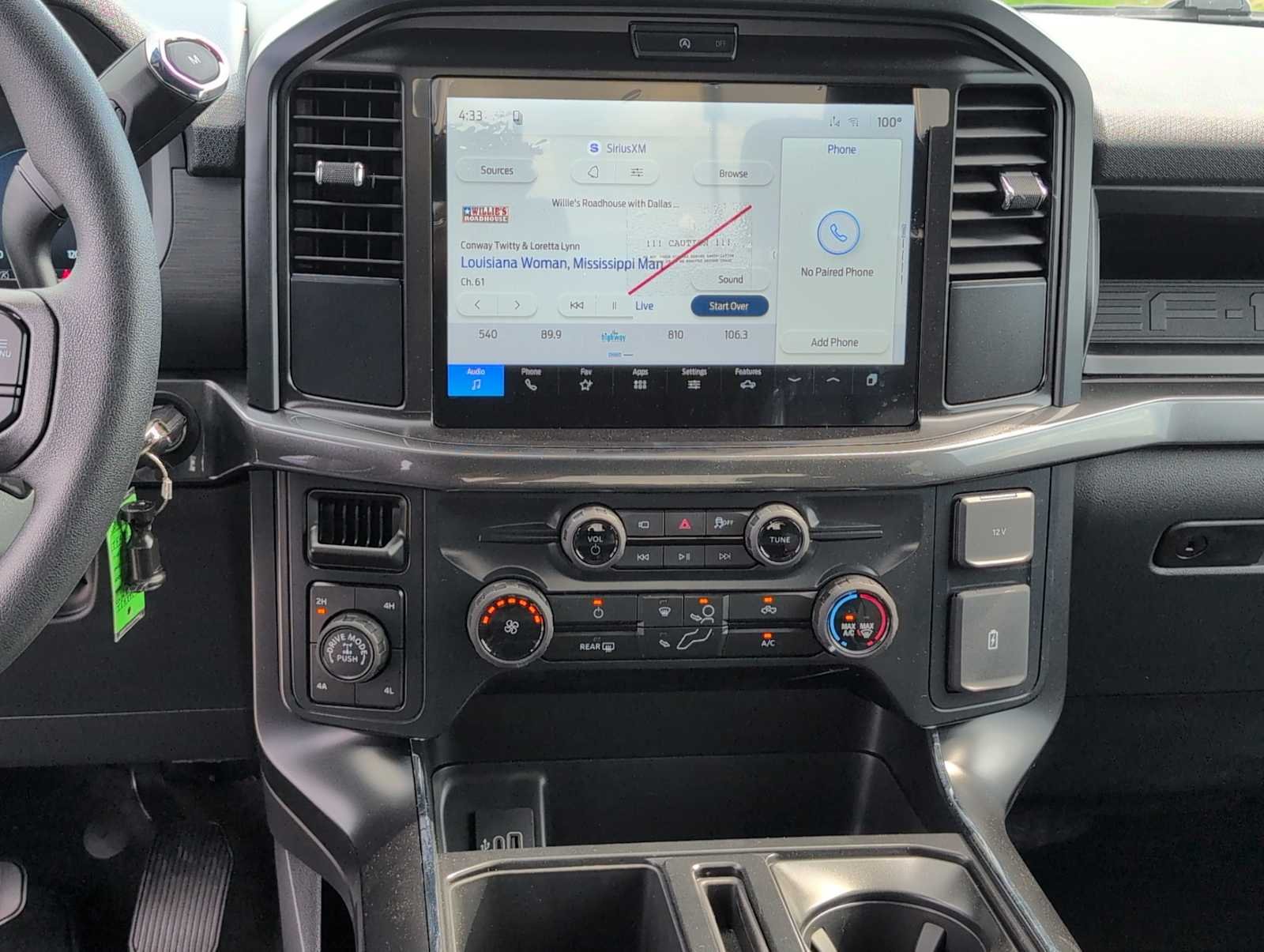 New 2026 Argon Blue Metallic Ford STX® image 23
