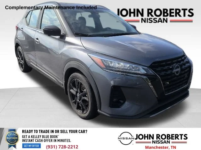 Used 2023 Gray Nissan SR image 1
