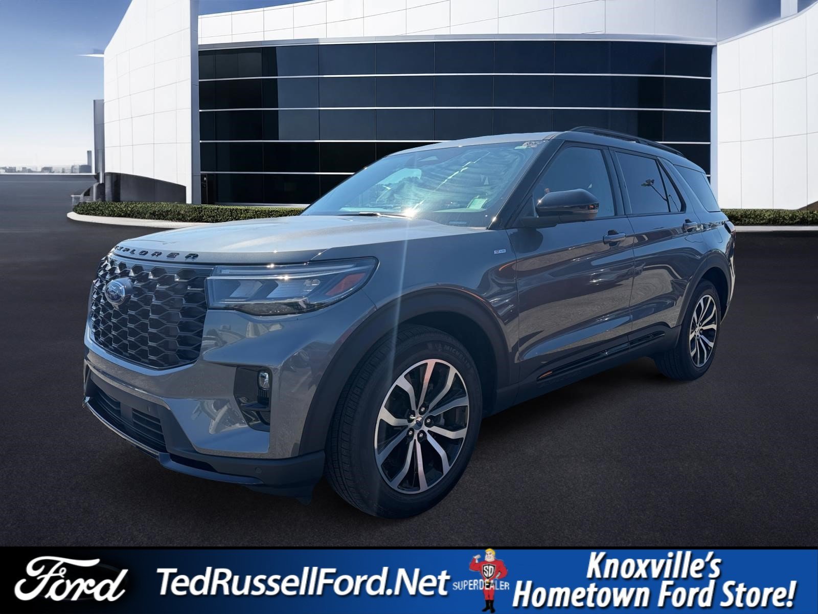 2026 Ford Explorer