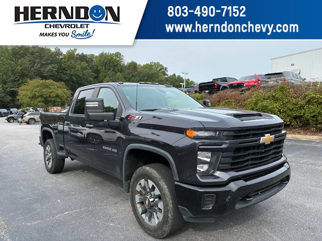 2024 Chevrolet Silverado 2500HD