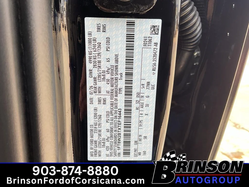 New 2026 Agate Black Metallic Ford LARIAT image 20